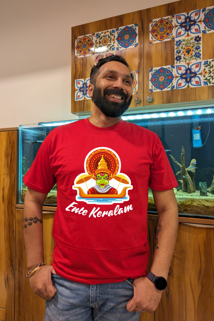 Ente Keralam- Men Regular Fit