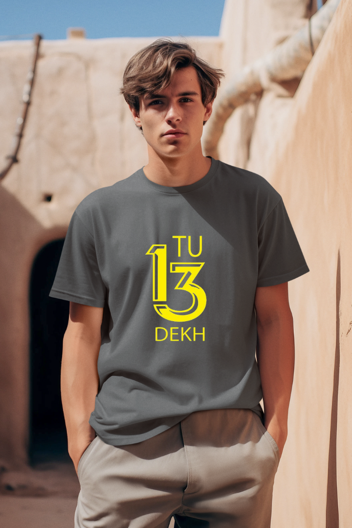 Tu tera dekh- Premium Grey Men T-shirt