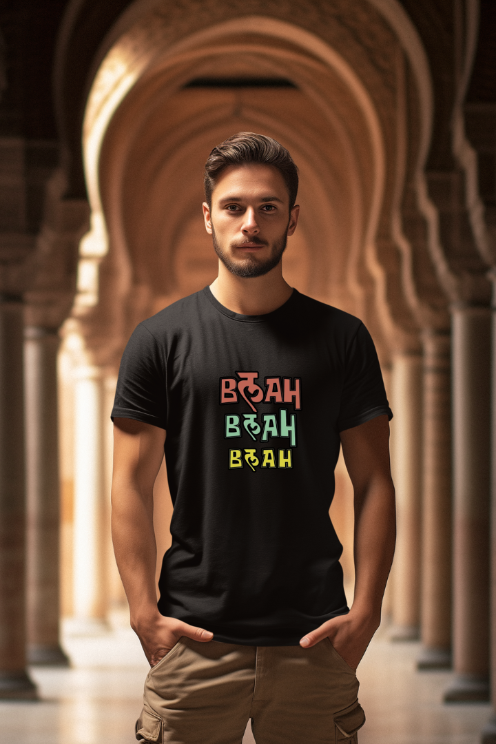 Blah Blah Blah- Premium Black Men T-shirt