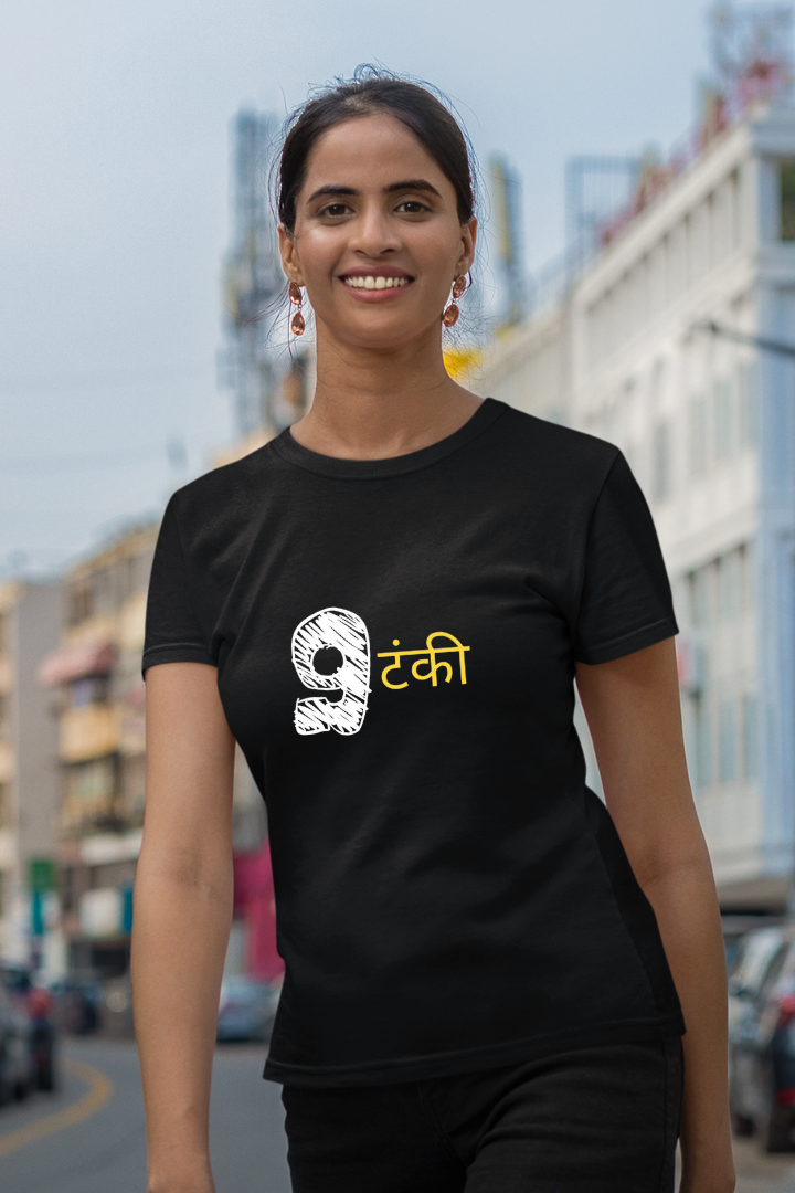 Nautanki- Premium Black Women T-shirt