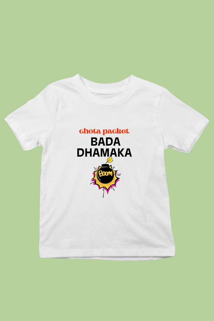 Chota Packet, Bada Dhamaka- Kids Unisex Regular t-shirt