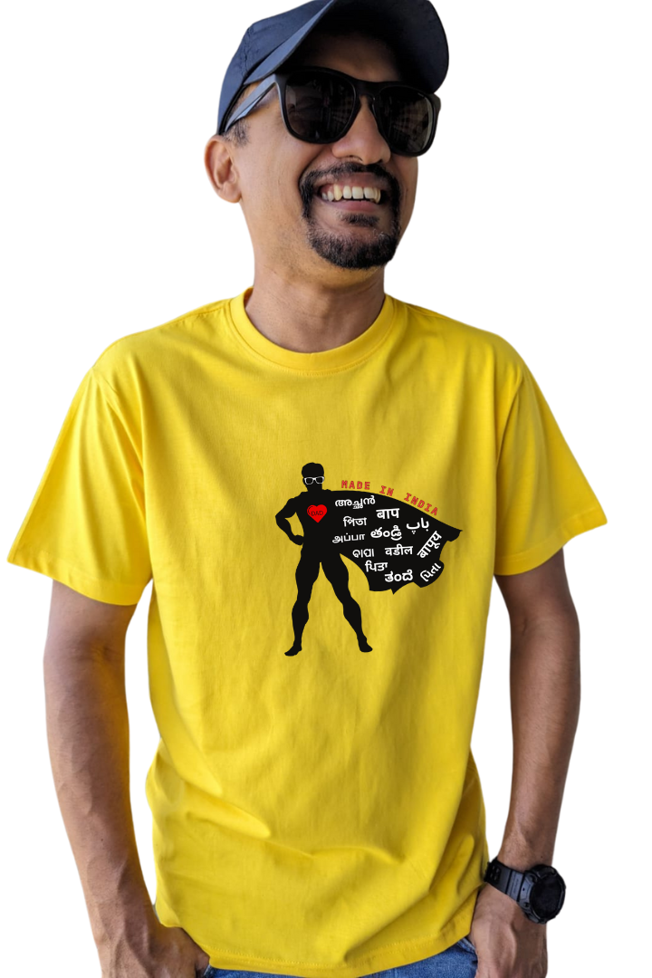 MII DAD- Men Regular Fit
