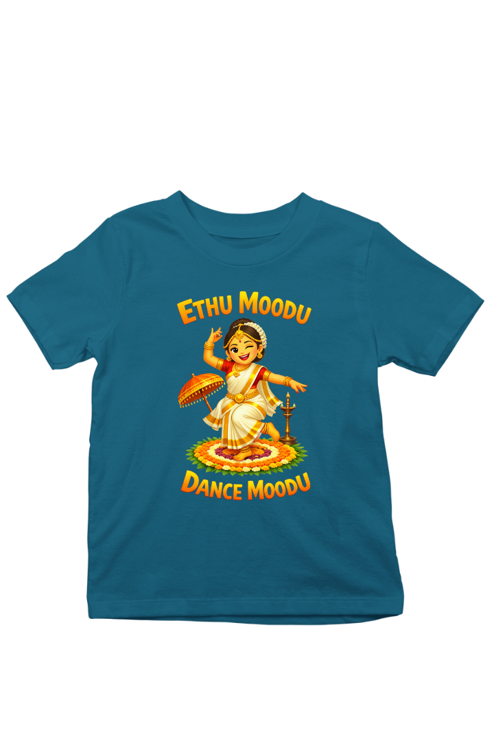 Ethu Moodu, Dance Moodu Girls Unisex Fit t-shirt