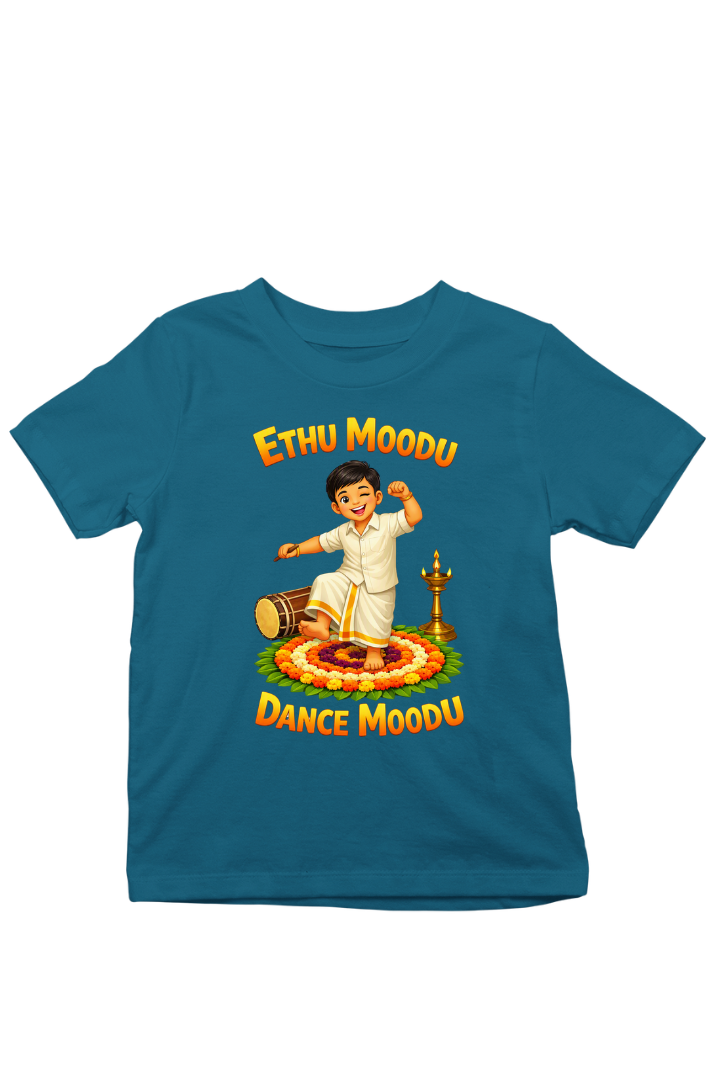 Ethu Moodu, Dance Moodu Boys Unisex Fit t-shirt