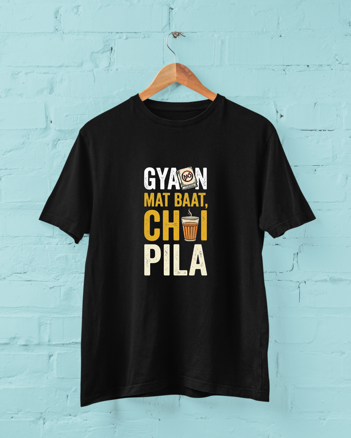 Gyan Mat Baat Chai Pila Graphic Regular Fit T-shirt