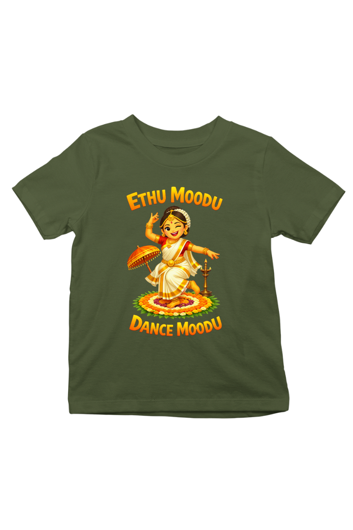 Ethu Moodu, Dance Moodu Girls Unisex Fit t-shirt