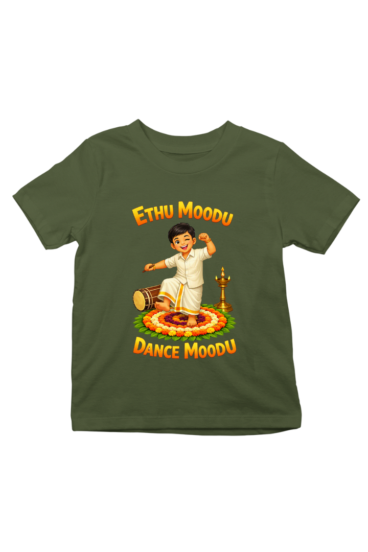 Ethu Moodu, Dance Moodu Boys Unisex Fit t-shirt