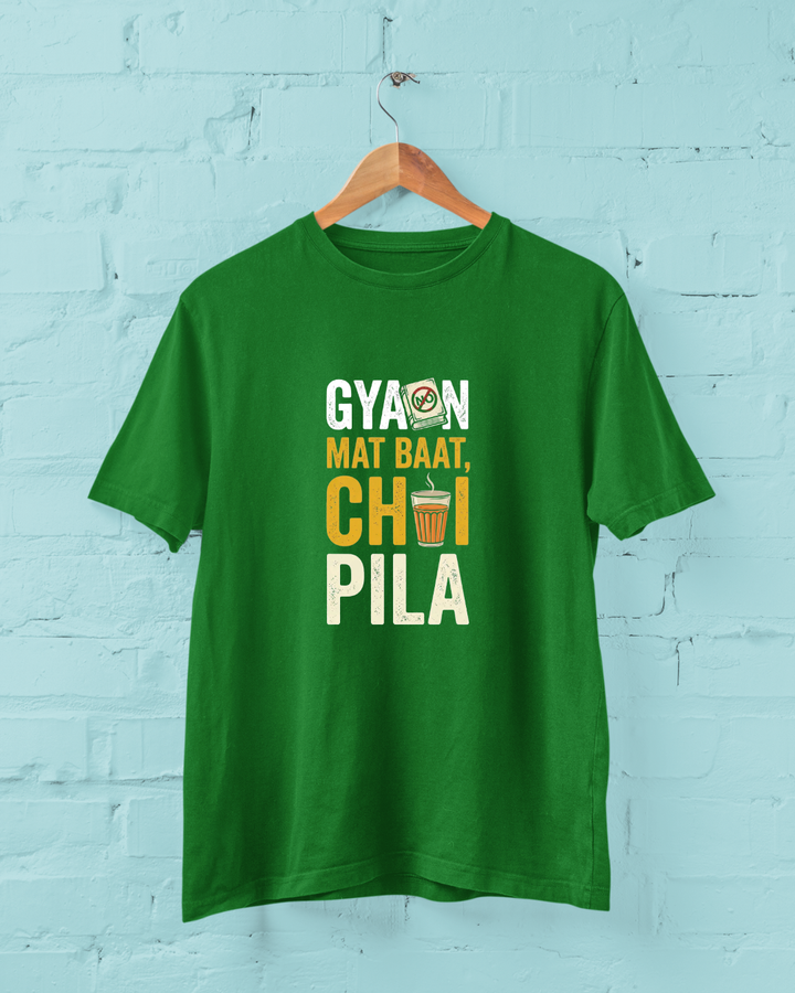 Gyan Mat Baat Chai Pila Graphic Regular Fit T-shirt