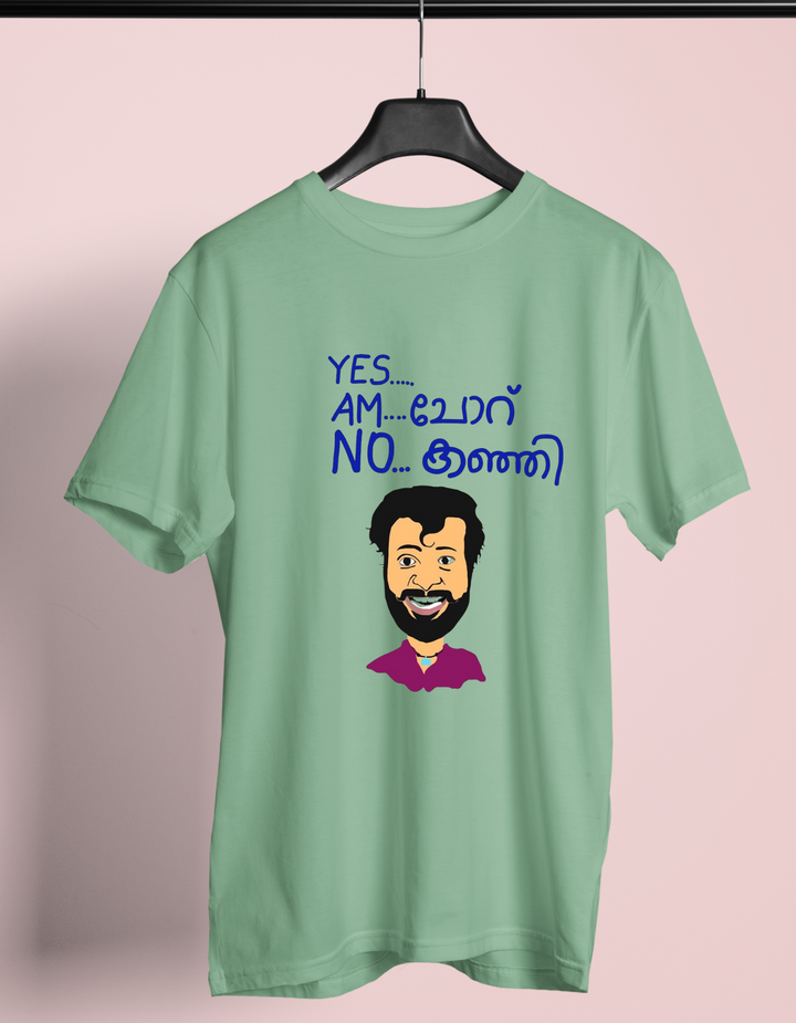 Yes Am Chor No Kanji Print Unisex Regular Fit T-shirt