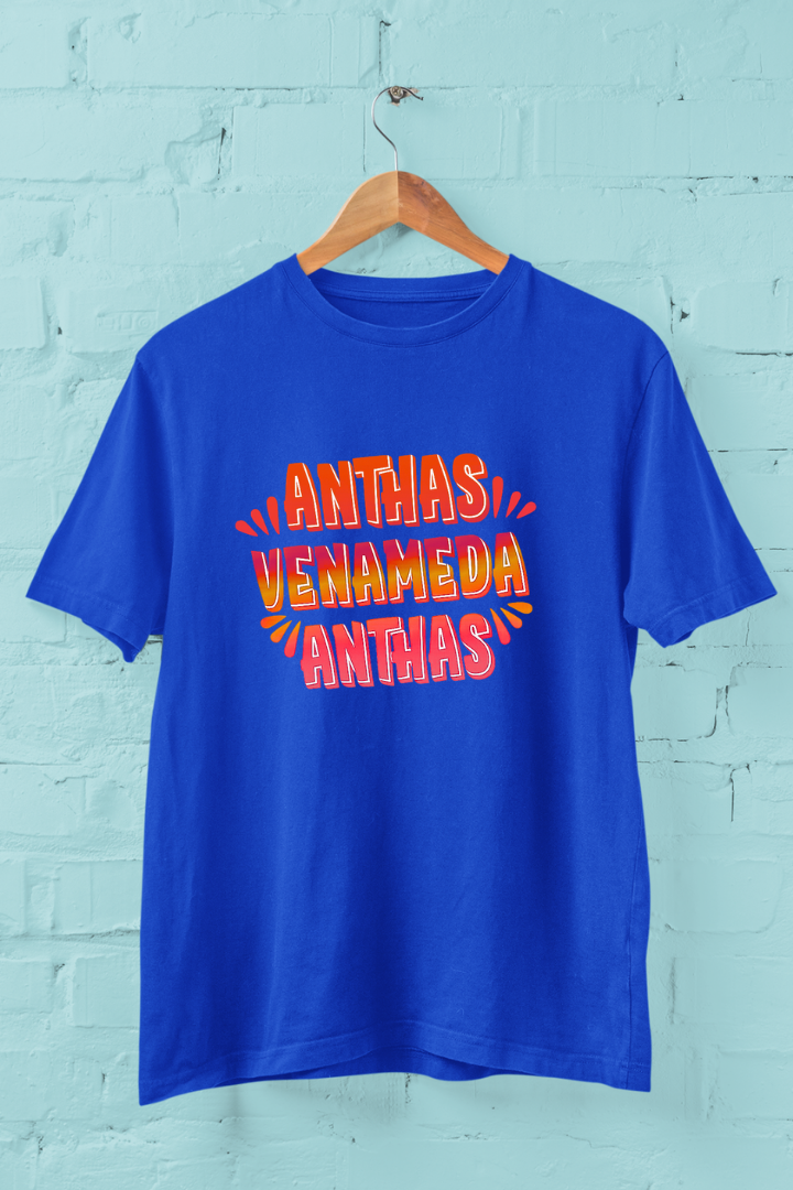 Anthas Venameda Anthas Unisex Regular Fit T-shirt