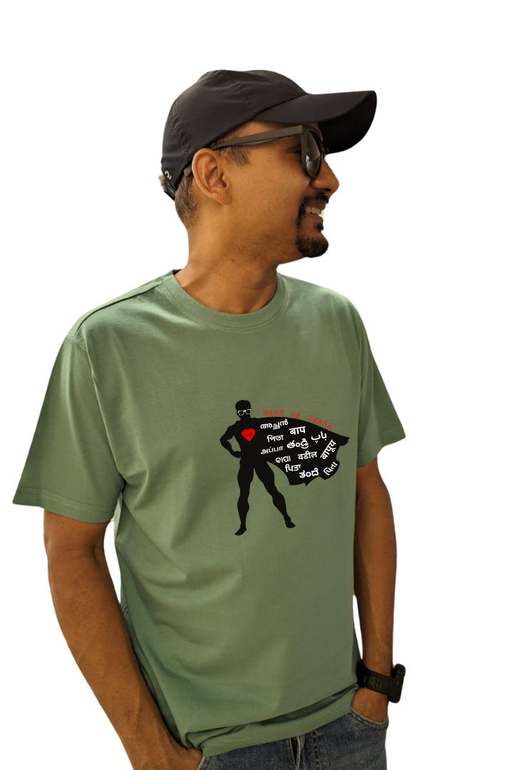 MII DAD- Men Regular Fit
