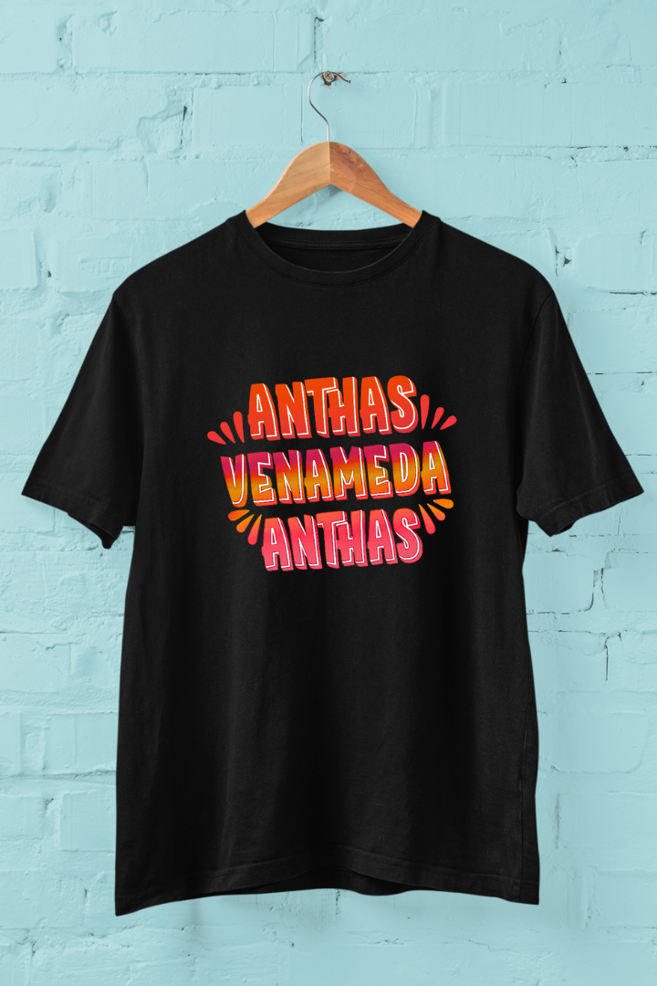 Anthas Venameda Anthas Unisex Regular Fit T-shirt