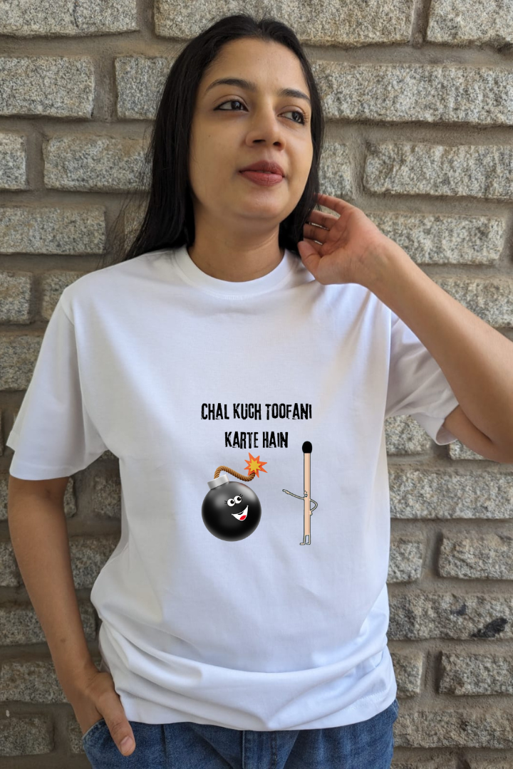 Our Business Is Our Business, None Of Your Business  - Women Regular Fit
