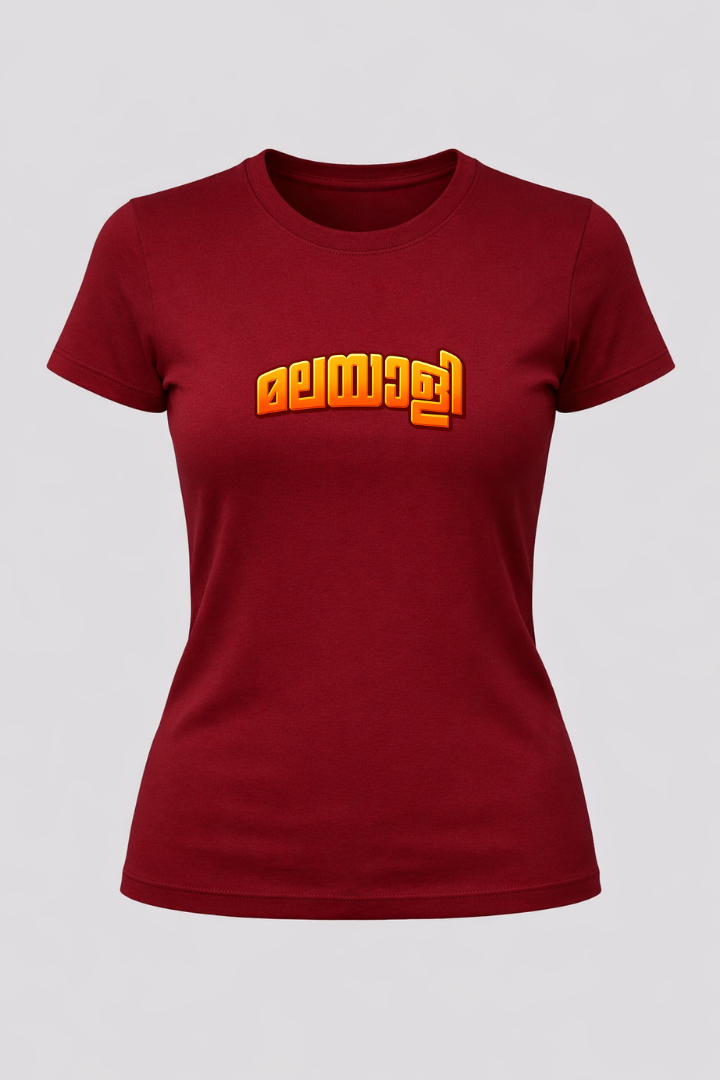 Malayali Theme Premium Cotton Fit T-shirt