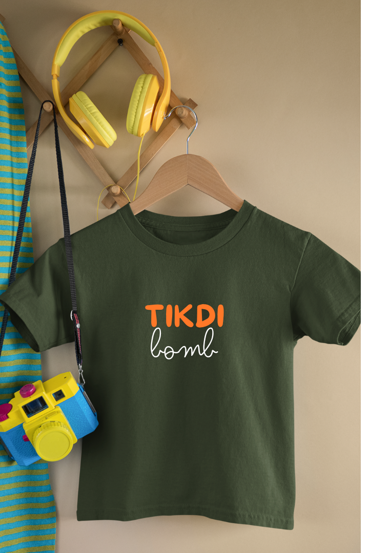 Tikdi Bomb- Kids Unisex Regular t-shirt