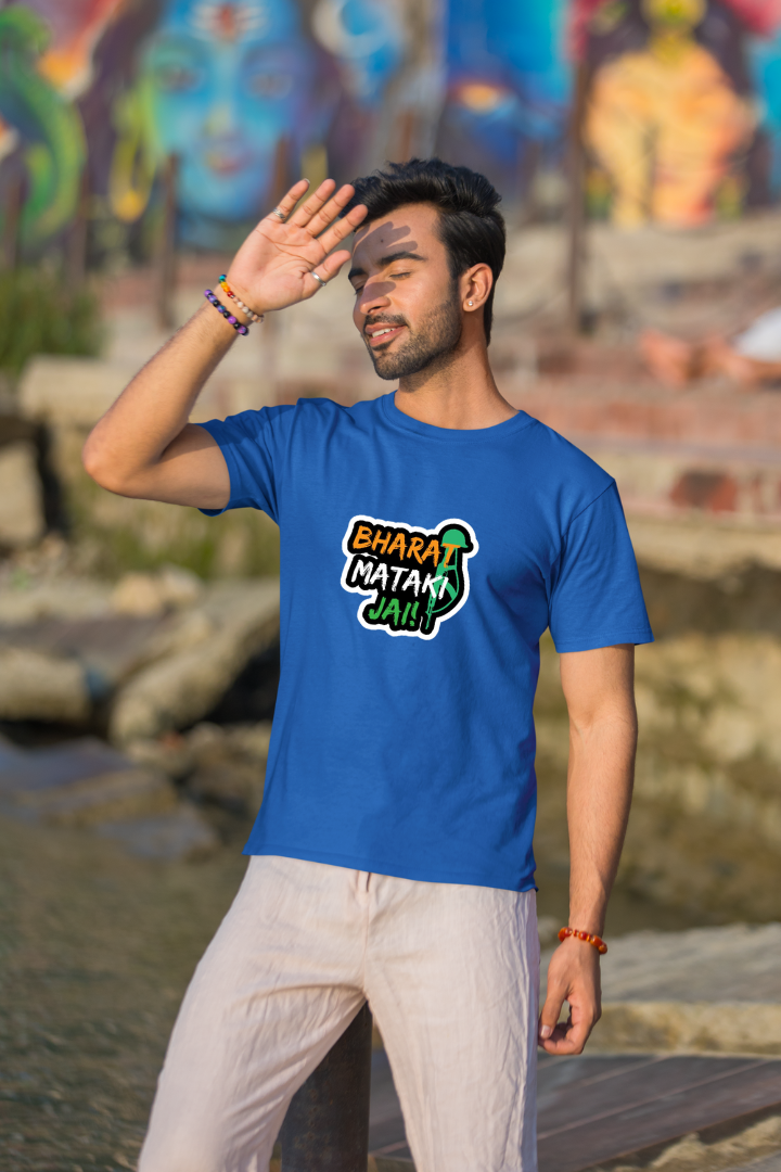 Bharat Mata ki Jai- Premium Classic Blue Men T-shirt