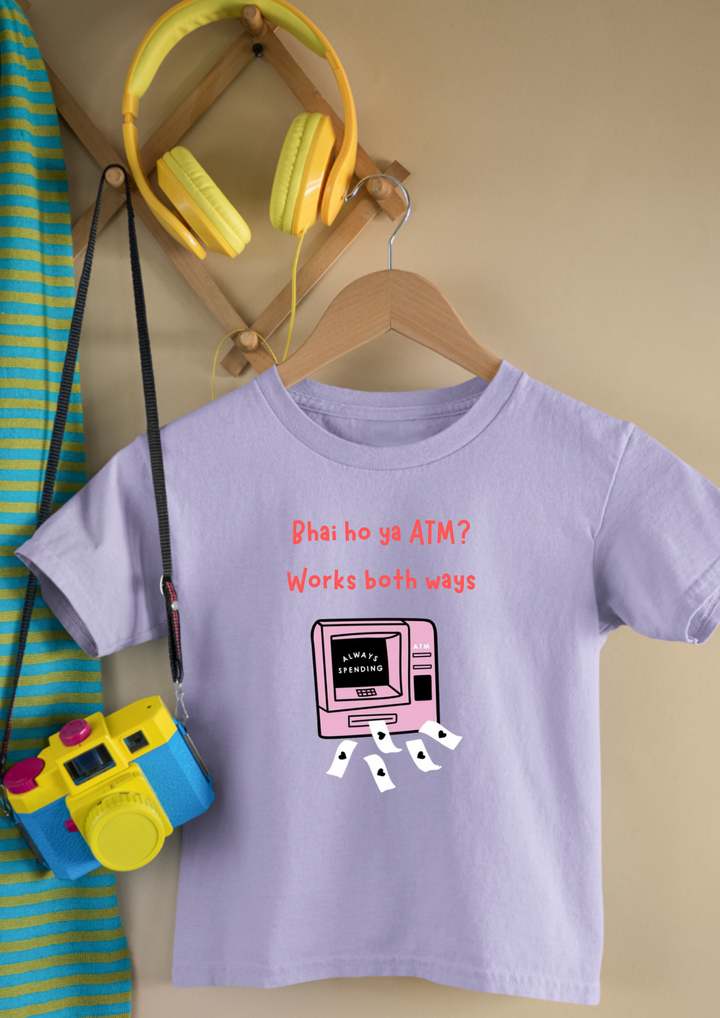 Bhai Ho Ya ATM Rakshabandhan Theme Kids Unisex Regular t-shirt