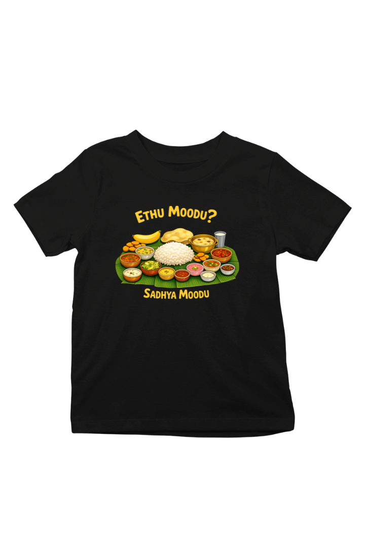 Ethu Moodu, Sadhya Moodu  Kids Unisex Regular t-shirt